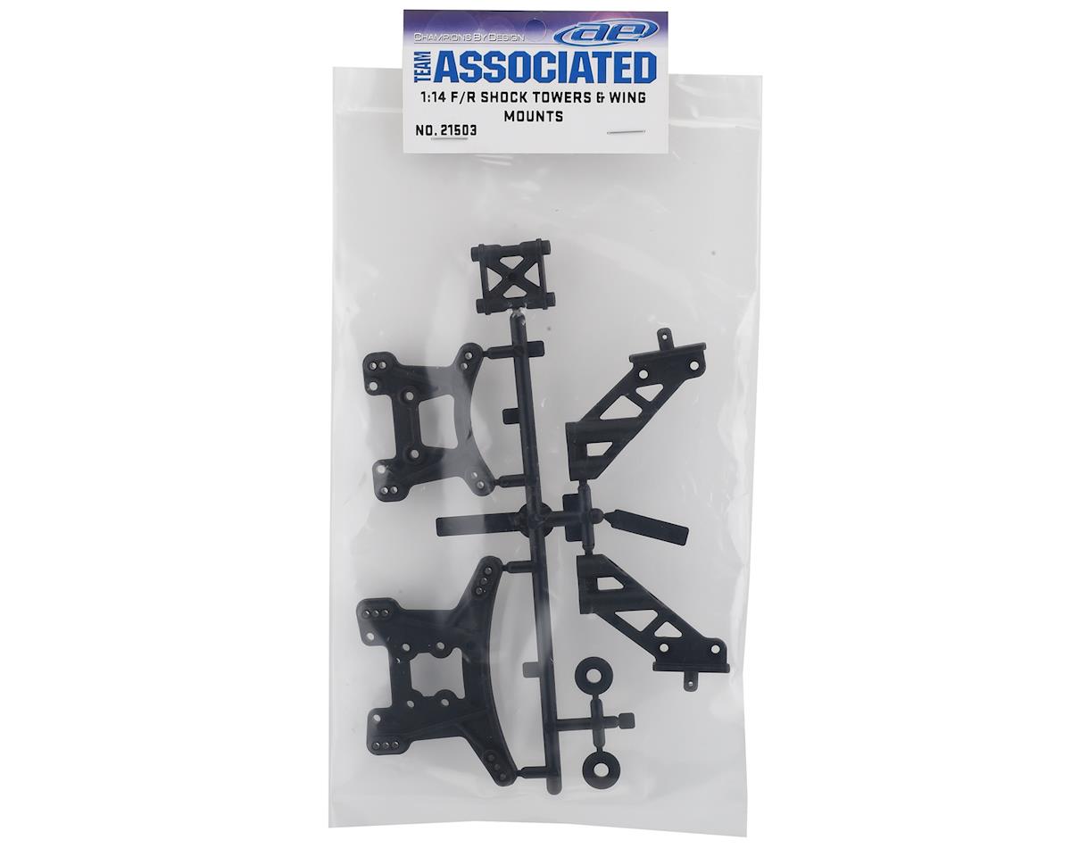 Team Associated Reflex 14B/14T Front & Rear Shock Tower Set w/Wing Mounts
