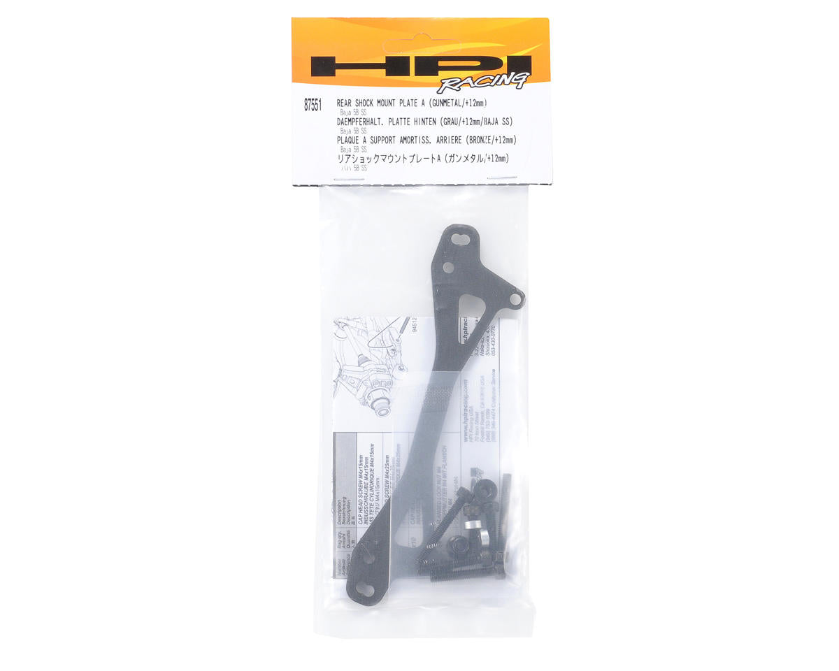 HPI Rear Shock Mount Plate A (Gunmetal/+12Mm)