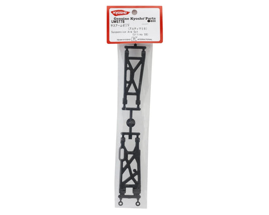 Kyosho Ultima SB Front & Rear Suspension Arms Set