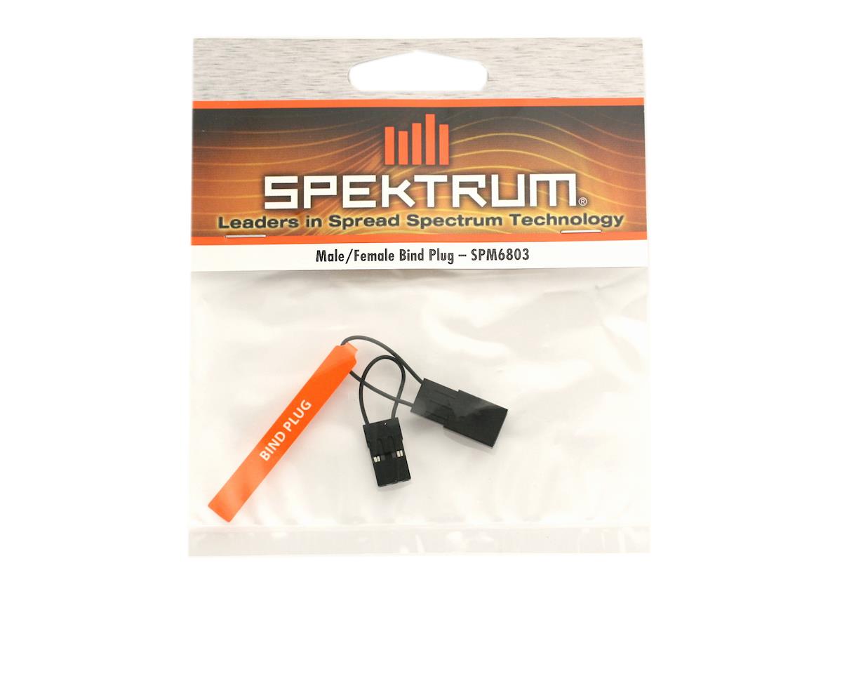 Spektrum RC Male/Female Universal Bind Plug