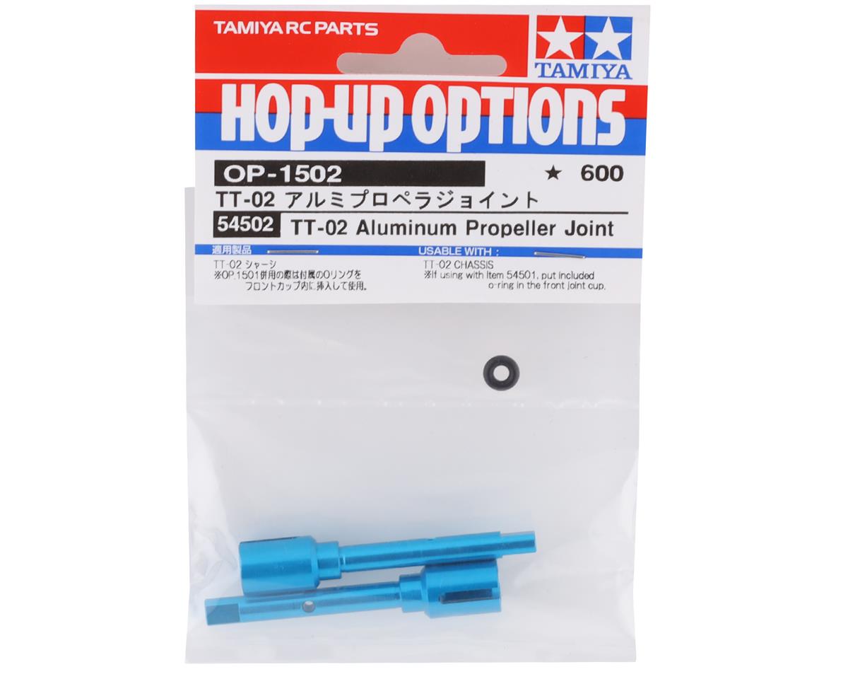Tamiya TT-02 Aluminum Propeller Joint