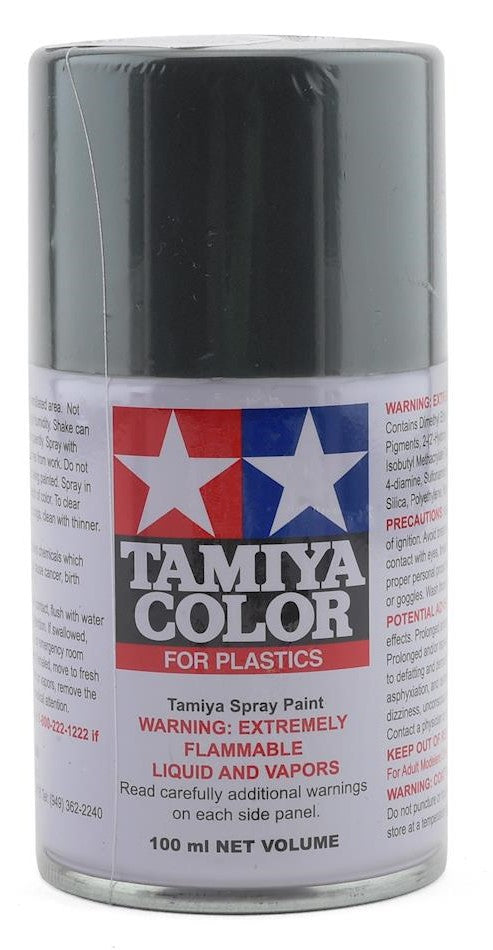 TS-100 Semi-Gloss Bright Gun Metal Lacquer Spray Paint (100ml)