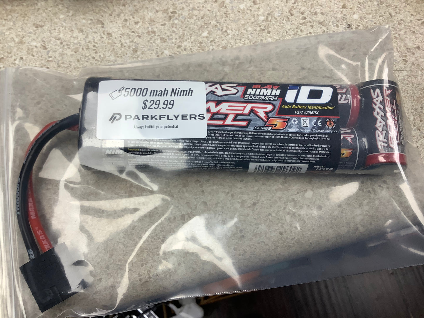 5000mah NIMH battery