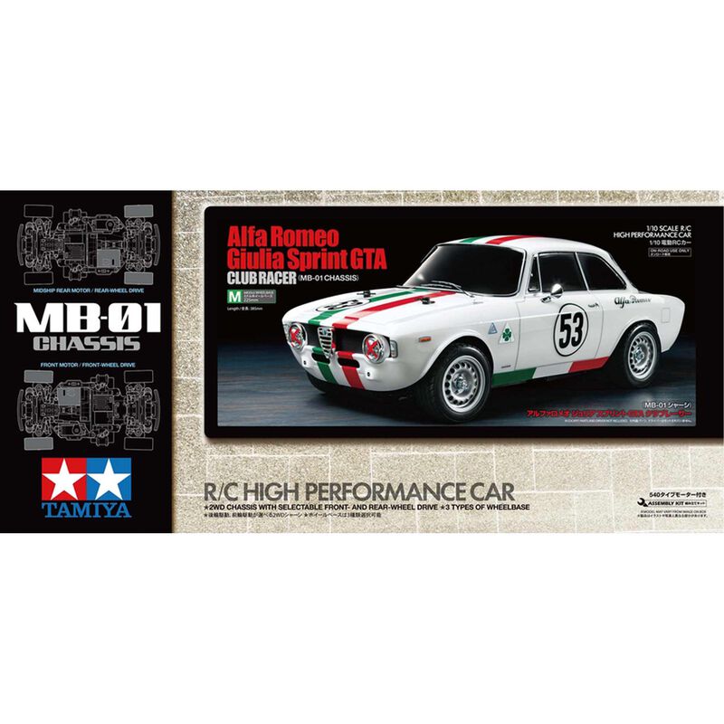 1/10 RC Alfa Romeo Giulia Sprint GTA Club Racer (MB-01