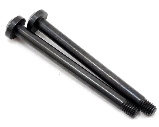 Arrma 4x46mm Front Upper Hinge Pin (2)