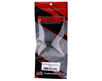 DR10 ARB Rear Shock Tower Mounts (Black)