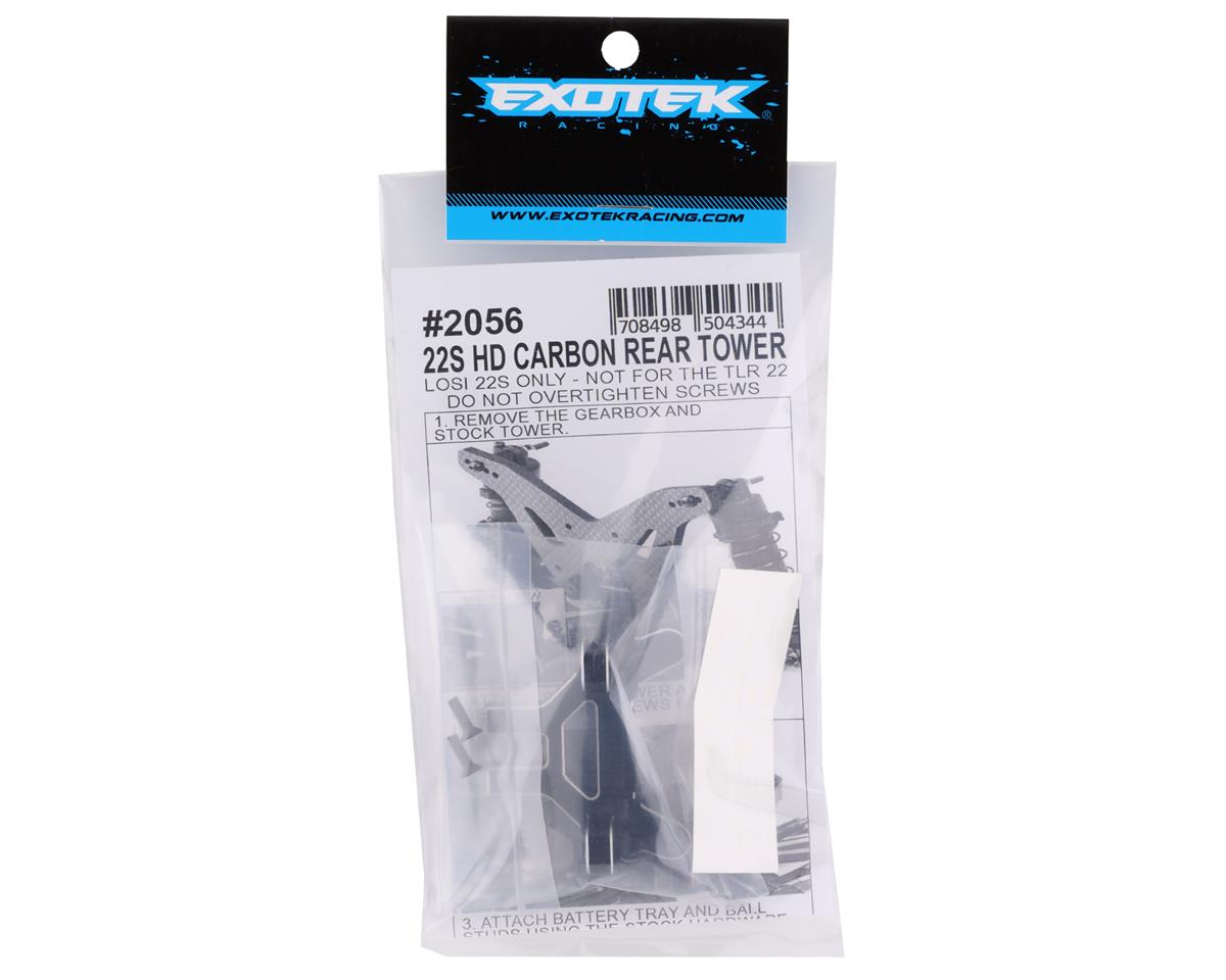 TLR 22S Drag 4mm Carbon Rear Tower Set (Black)