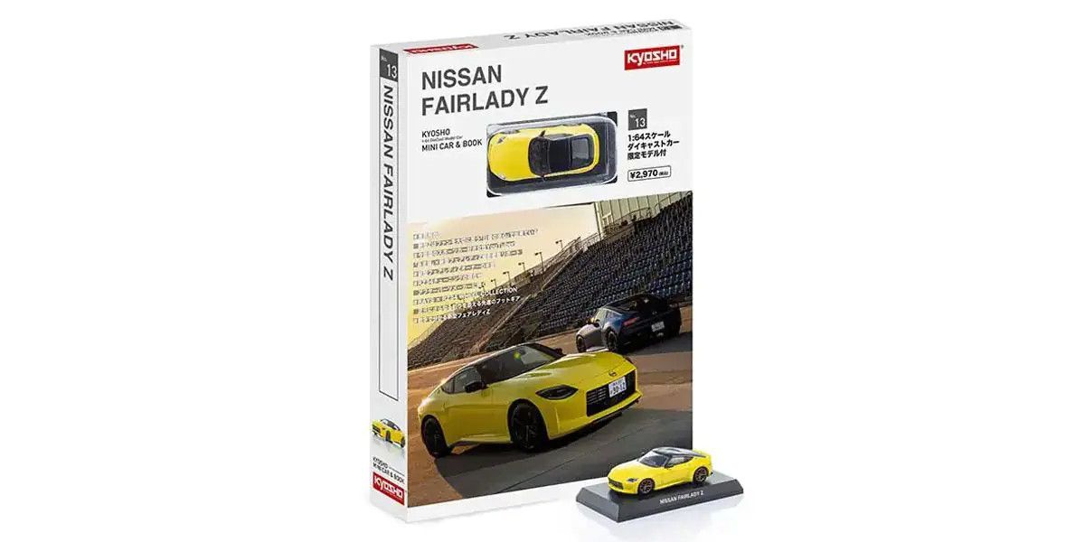 KYOSHO MINI CAR & BOOK No.13 NISSAN FAIRLADY Z IKAZUCHI Yellow K07117Y