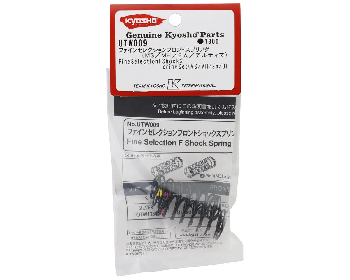 Ultima Fine Selection Front Shock Springs (4) (MS/MH)