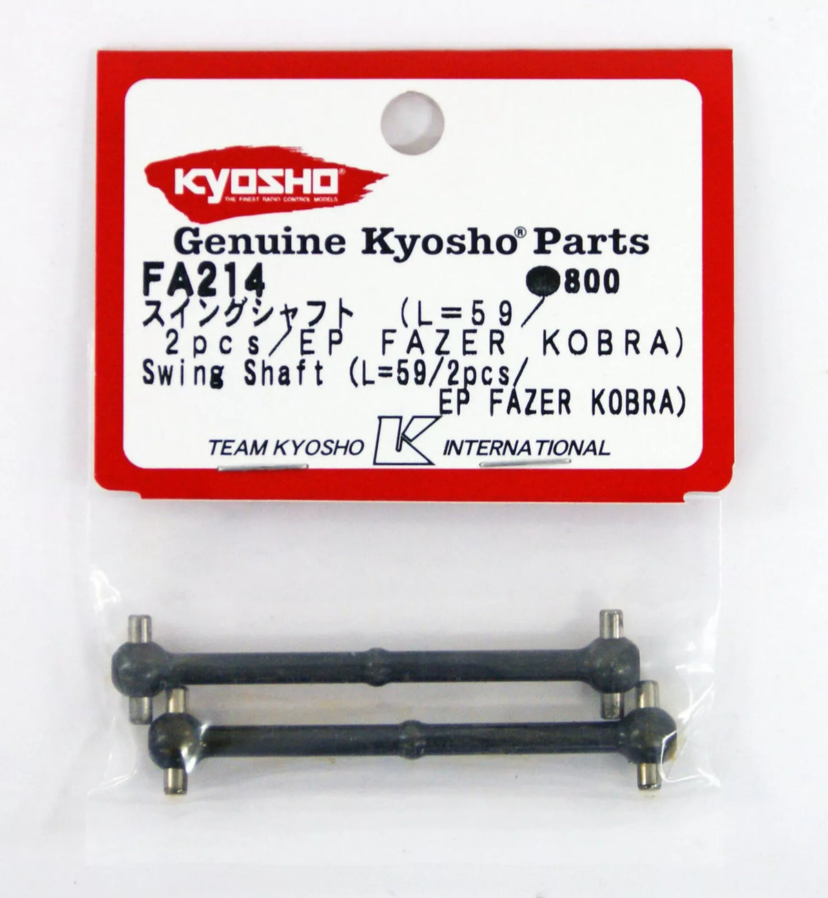 Kyosho FA214 Swing Shaft(L=59/2pcs/EP FAZER KOBRA) 1:10 Rc Parts
