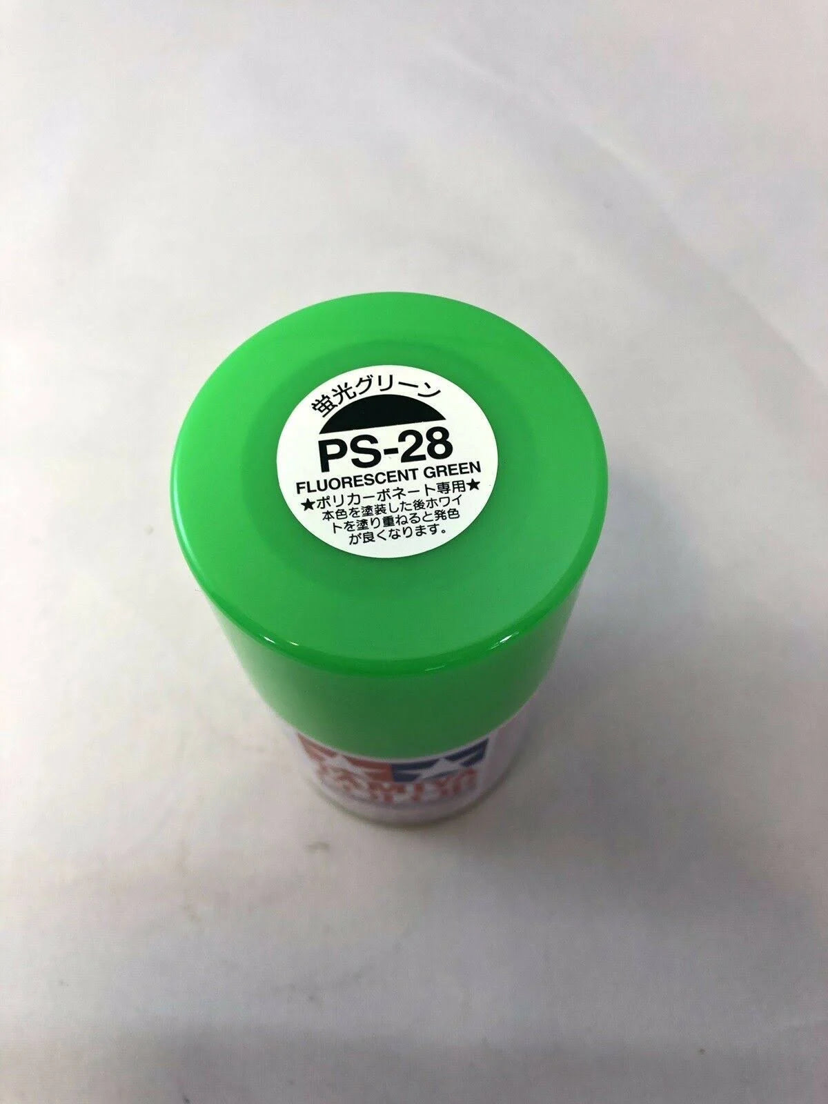 Tamiya PS-28 Fluorescent Green Lexan Spray Paint (100ml)