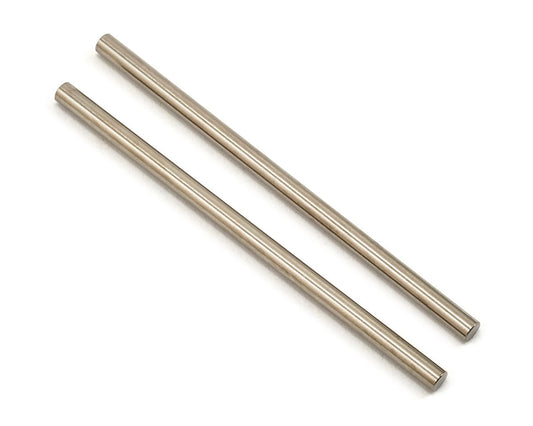 X-Maxx/XRT 4x85mm Hardened Steel Suspension Pin (2)