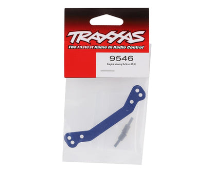 Sledge Aluminum Steering Draglink