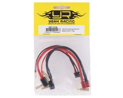 2S LiPo Battery Wire w/T-Style Connector & 4/5mm Bullets
