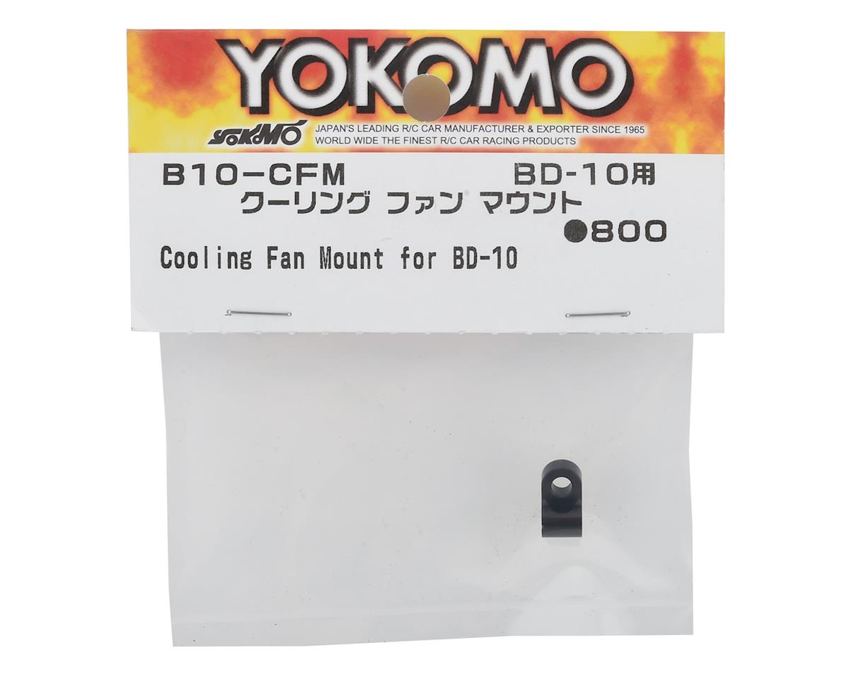 Yokomo BD10 Cooling Fan Mount